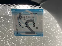 Mazda PREMACY лот № 2076 оценка 3.5  с аукциона в Японии 5