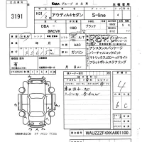 Audi A4 лот № 3191 оценка 4  с аукциона в Японии 6