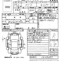 Honda FREED лот № 3092 оценка R  с аукциона в Японии 6