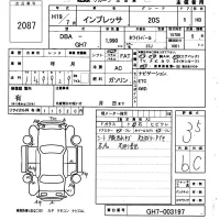 Subaru IMPREZA лот № 2087 оценка 3.5  с аукциона в Японии 6