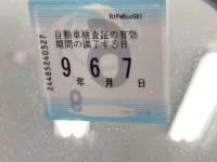 Suzuki WAGON R лот № 2044 оценка 3.5  с аукциона в Японии 5