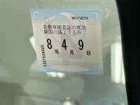 Mitsubishi MINICAB TRUCK лот № 1106 оценка R  с аукциона в Японии 5