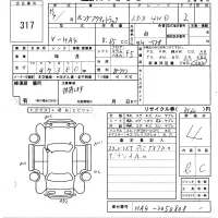Honda ACTY TRUCK лот № 317 оценка 4  с аукциона в Японии 6