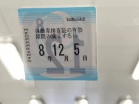 Honda ACTY TRUCK лот № 317 оценка 4  с аукциона в Японии 5