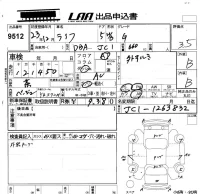 Honda LIFE лот № 9512 оценка 3.5  с аукциона в Японии 5