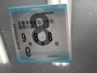 Peugeot 3008 лот № 3095 оценка 5  с аукциона в Японии 5