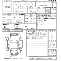Mercedes-Benz C CLASS лот № 3168 оценка 4  с аукциона в Японии 6