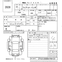 Fiat PANDA лот № 2028 оценка 4  с аукциона в Японии 6