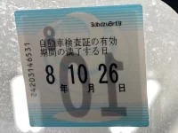 Suzuki EVERY лот № 2124 оценка R  с аукциона в Японии 5