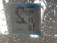 Volvo XC60 лот № 3195 оценка 3.5  с аукциона в Японии 5