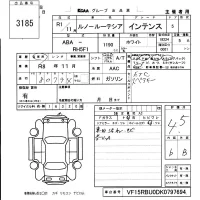 Renault LUTECIA лот № 3185 оценка 4.5  с аукциона в Японии 6