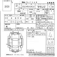 Volkswagen GOLF VARIANT лот № 3131 оценка 4  с аукциона в Японии 6
