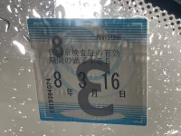 BMW X4 лот № 3175 оценка 4  с аукциона в Японии 5