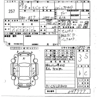 Subaru XV лот № 257 оценка 3.5  с аукциона в Японии 6