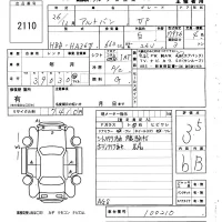 Suzuki ALTO VAN лот № 2110 оценка 3.5  с аукциона в Японии 6