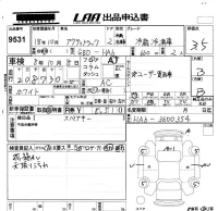 Honda ACTY TRUCK лот № 9531 оценка 3.5  с аукциона в Японии 5