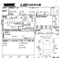 Toyota BB лот № 9541 оценка 3.5  с аукциона в Японии 5