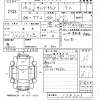 Subaru SAMBAR лот № 2133 оценка 3.5  с аукциона в Японии 6