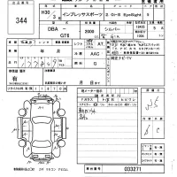 Subaru IMPREZA лот № 344 оценка 3.5  с аукциона в Японии 6