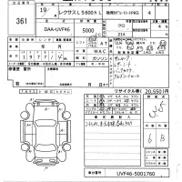 Lexus LS лот № 361 оценка 3.5  с аукциона в Японии 6