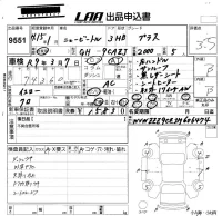 Volkswagen NEW BEETLE лот № 9551 оценка 3.5  с аукциона в Японии 5