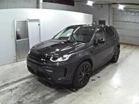 Rover DISCOVERY лот № 4475 оценка 4.5  с аукциона в Японии 3
