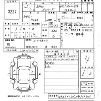 BMW 3-Series лот № 3227 оценка 4  с аукциона в Японии 6