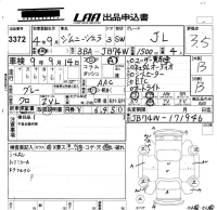 Suzuki JIMNY SIERRA лот № 3372 оценка 3.5  с аукциона в Японии 5