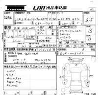 Subaru IMPREZA лот № 3284 оценка 3.5  с аукциона в Японии 5