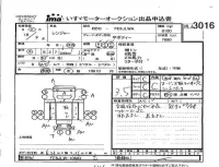 Hino RANGER лот № 3016 оценка 3.5  с аукциона в Японии 4