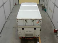 Hino DUTRO лот № 1220 оценка RA  с аукциона в Японии 2