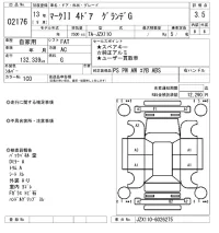 Toyota MARK II лот № 2176 оценка 3.5  с аукциона в Японии 6