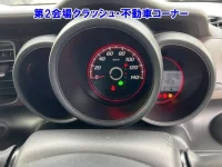 Honda N BOX SLASH лот № 90006 оценка 0  с аукциона в Японии 3