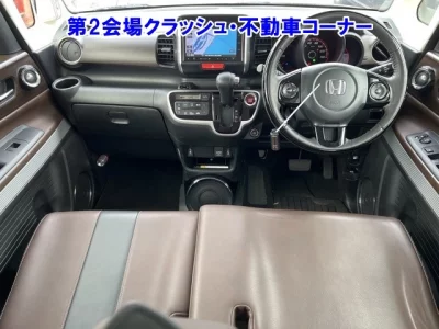 Honda N BOX SLASH