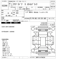 Toyota AQUA лот № 2298 оценка 3.5  с аукциона в Японии 6