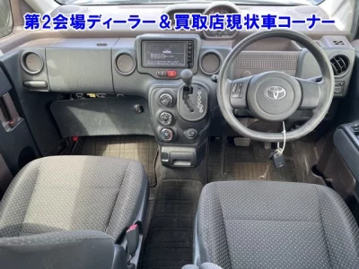 catalog-car-3
