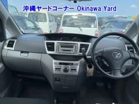 Toyota VOXY лот № 43066 оценка 3  с аукциона в Японии 2