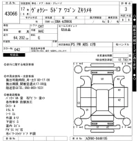 Toyota VOXY лот № 43066 оценка 3  с аукциона в Японии 10