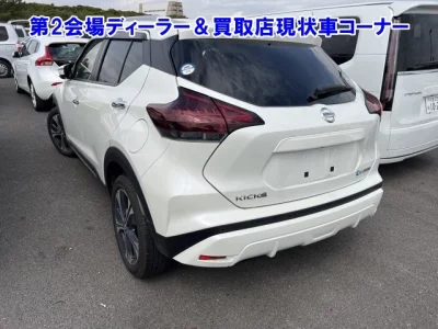 Nissan KICKS