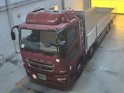 Mitsubishi FUSO TRUCK