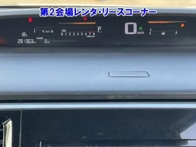 Honda STEP WAGON  с аукциона в Японии