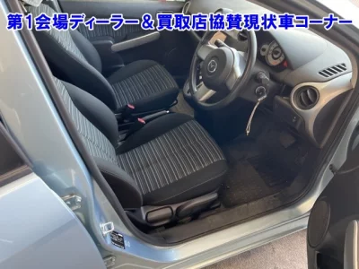 catalog-car-4