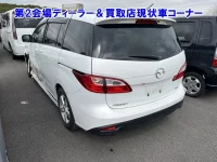 Mazda PREMACY лот № 95028 оценка 0  с аукциона в Японии 1
