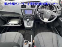 Mazda PREMACY лот № 95028 оценка 0  с аукциона в Японии 2