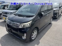 Daihatsu MOVE лот № 43114 оценка 3.5  с аукциона в Японии 9