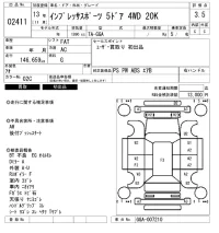 Subaru IMPREZA лот № 2411 оценка 3.5  с аукциона в Японии 6