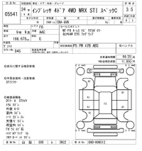 Subaru IMPREZA лот № 5541 оценка 3.5  с аукциона в Японии 6