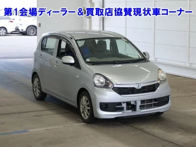 Daihatsu MIRA E S
