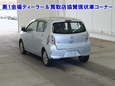 Daihatsu MIRA E S