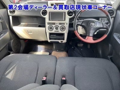 Toyota BB